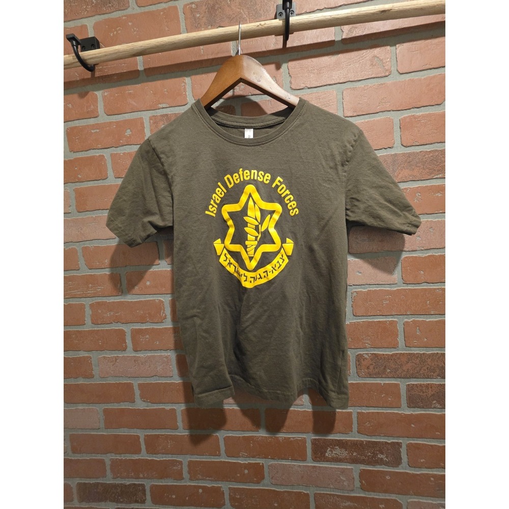 Isreal Defense Force Tee Shirt IdF T-Shirt Tmax   Olive Cotton Size 16.    Sku98